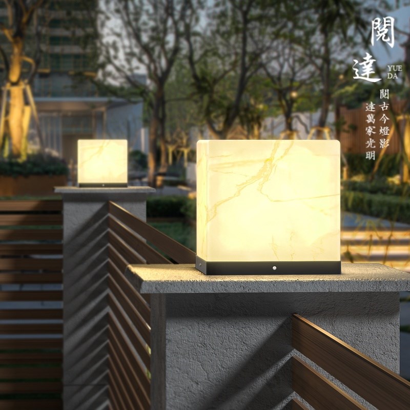 院墙太阳能柱头灯大门两侧柱子灯户外别墅院子R围墙新款现代柱头