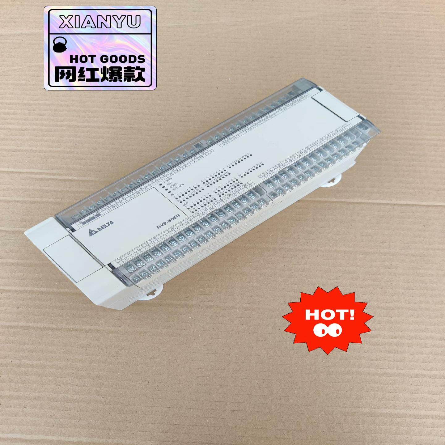 (雨天电子) DVP80EH00T3包功2.26版本,99新。。成色台达