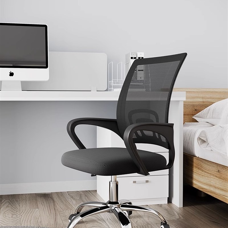 办公椅子可升降转椅会议室工作椅电脑椅静音办公椅万向轮舒适久坐