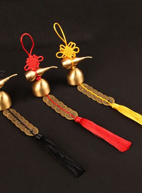 铜葫芦六帝钱铜铃铛挂件风铃挂饰家居用品车挂饰门对门