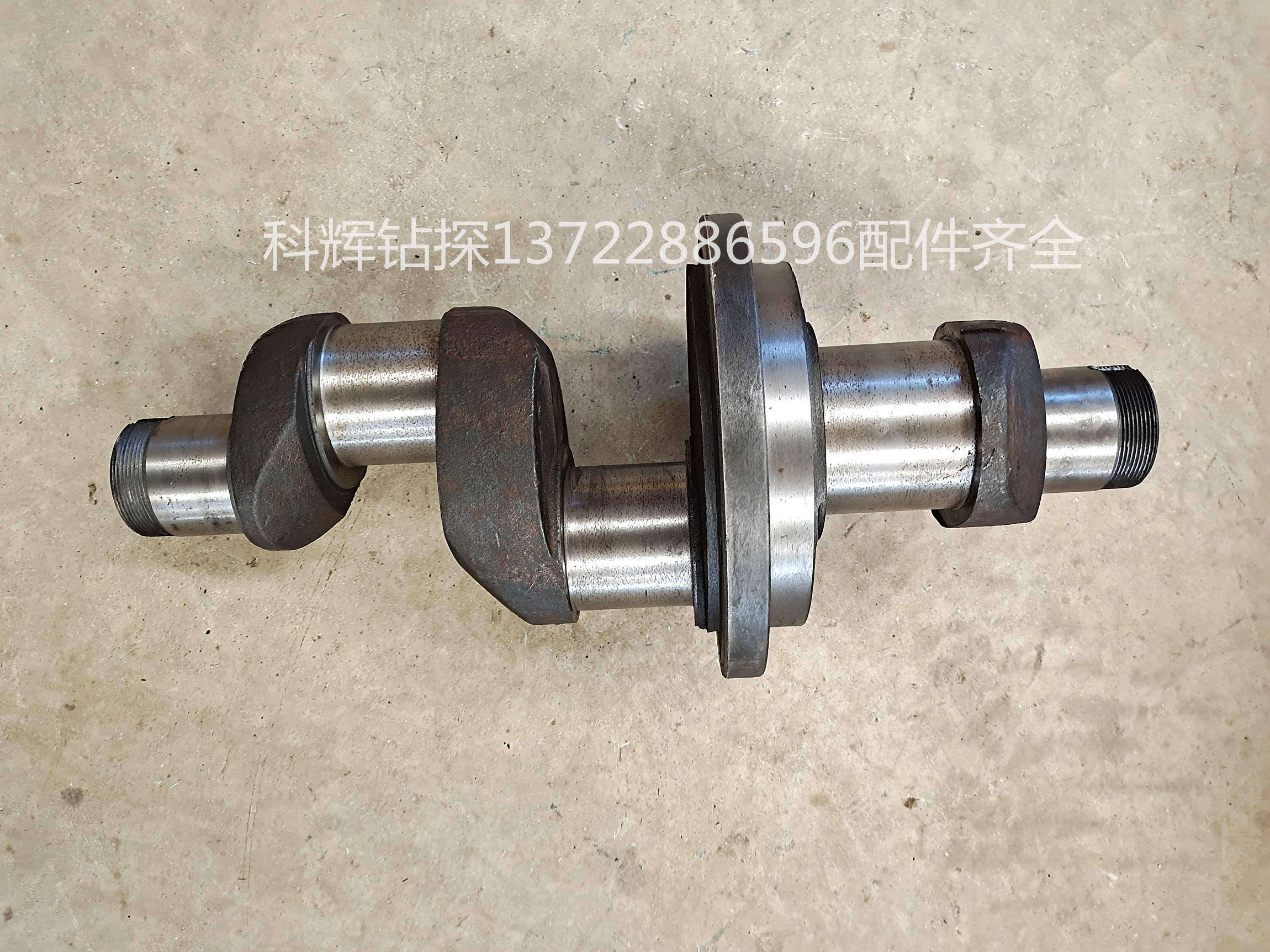 bw250泥浆泵曲轴衡阳注浆泵曲轴轴承配件