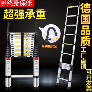 铝合金伸缩梯子工程梯多功能家用梯室内安全折叠竹节梯多功能爬梯