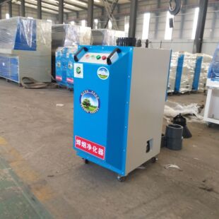 亿嘉辰焊烟净化器活性炭环保吸附箱焊接专用除尘排烟设备