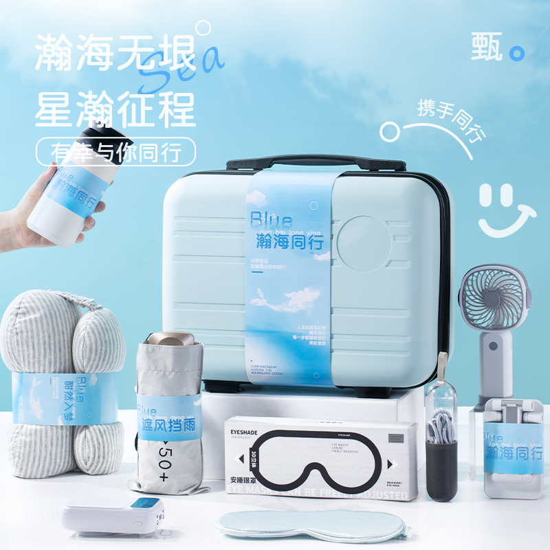 新款中秋礼品员工商务伴手礼定制