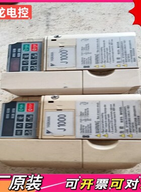 【议价JL】安川变频器CMR-JBBA0006BBA 075kw 23