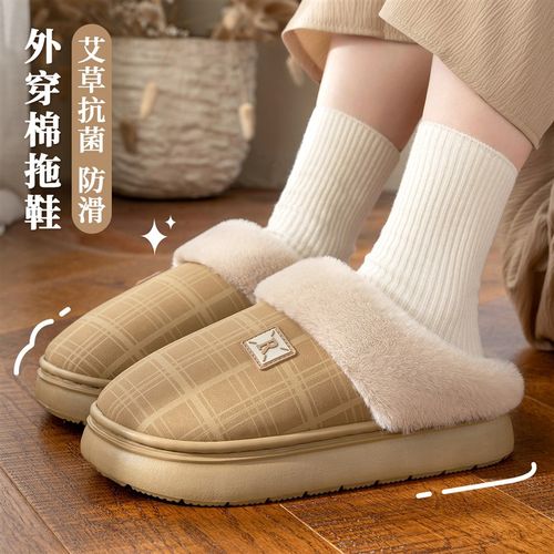 棉拖鞋女冬可外穿pu皮面防水防臭抗菌2025新款保暖加绒毛绒棉鞋冬