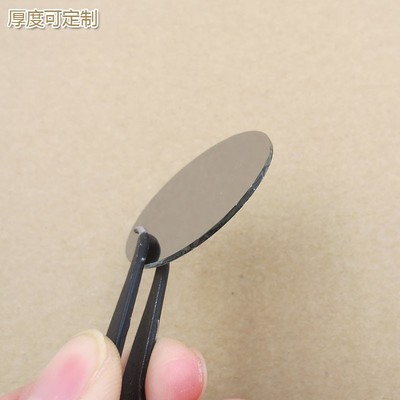 红绿蓝红外等全波段减光片减弱片吸收型玻璃片透过率0.1%的衰减片