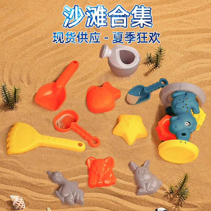 夏季热销沙滩桶套装沙漏挖沙小铲子模印套装沙池雪地夏日玩具