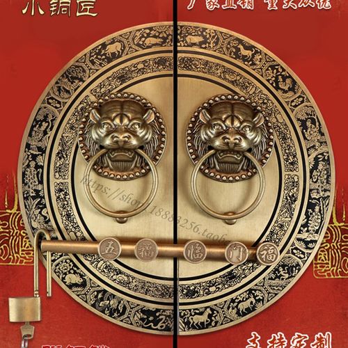 小铜匠家装主材彷古纯黄铜兽头门环大木门门栓拉手把手拉环插销