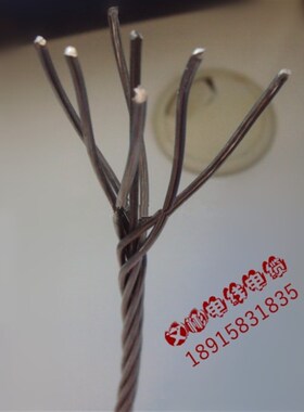 架空电缆钢芯铝绞线LGJ/LJ/G1A120/20 150/25 185/25 240/30平方