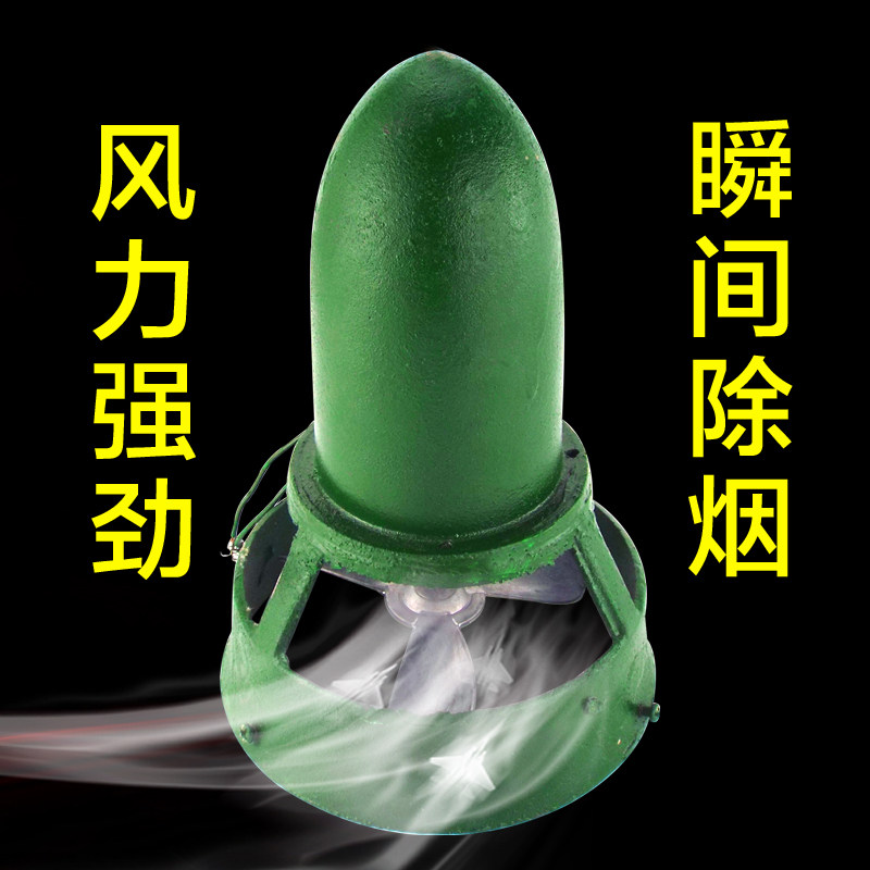 促销大风量铸铁民用引风机 抽风机炉子换气扇 烟囱排烟机