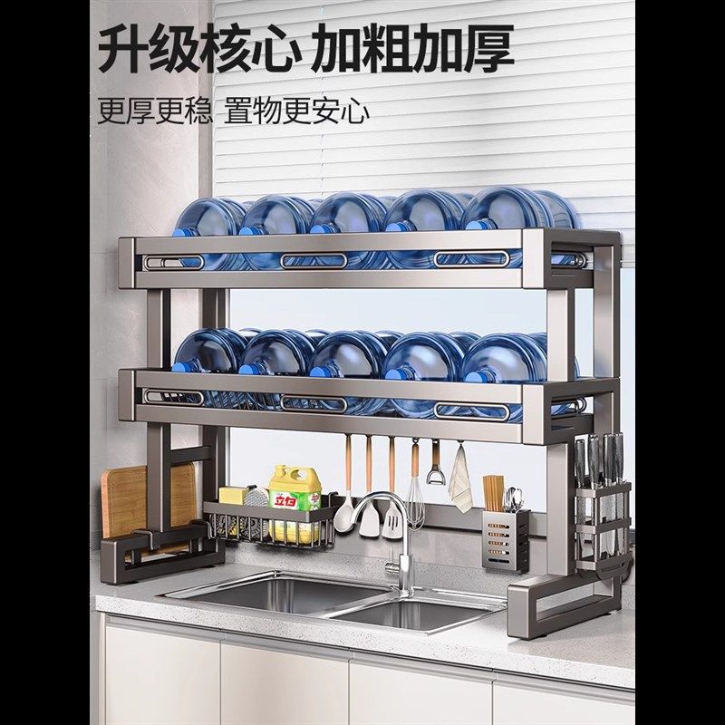 不锈钢多功能厨房水槽置物架碟盘筷收纳洗碗水池上放碗沥水碗架子