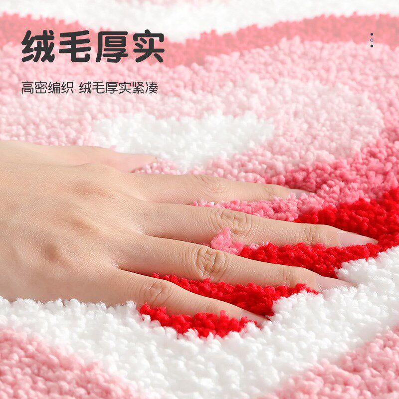 大江卫生间地垫吸水防滑浴室门垫爱心毛绒家用卧室厕所进门口脚垫