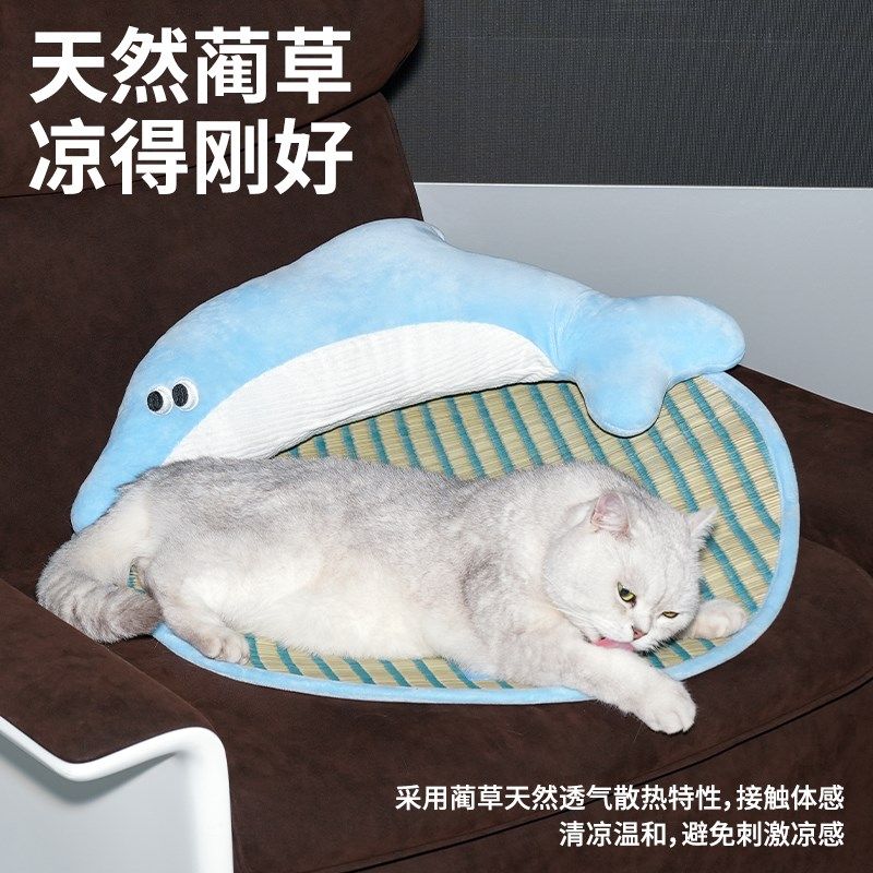zeze海豚蔺草凉席猫垫子夏季降温宠物冰垫凉垫猫咪狗狗藤席睡垫