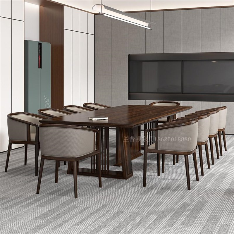 现代简约会议桌椅组合新中式实木接待长桌公司洽谈室多人会客桌椅