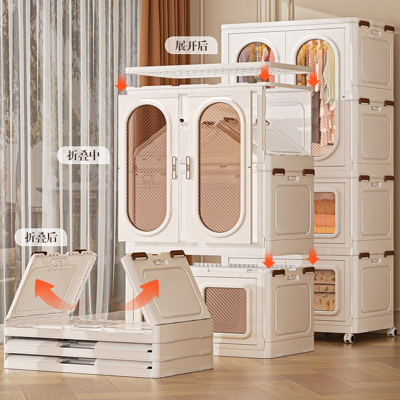 卧室家用衣柜收纳柜储物柜衣服柜储衣柜宝宝简易衣橱结实耐用折叠