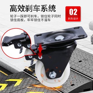 低重心丝杆万向轮3寸重型刹车脚轮2.5寸尼龙工业承重载重刹车轱辘