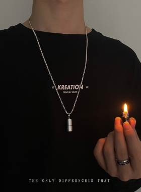 打火机项链男潮挂脖嘻哈情侣吊坠小众设计感毛衣链简约链子配饰女