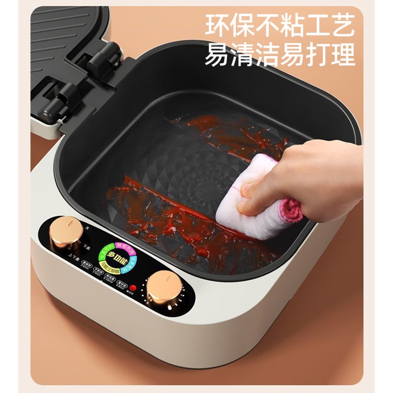 电饼档侧翻盖新款可调温多功能加大电饼铛家用双面加热炖煮涮火锅