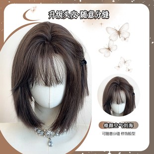 【夏至】齐耳短发假发全头套女一刀切波波头学生头短发黑色假发套