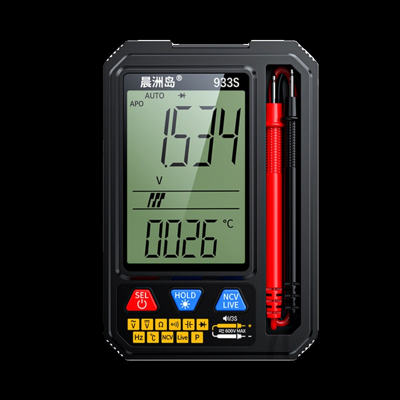 晨洲岛语音大屏万用表数字高精度全自动智能防烧电工傻瓜式万能表
