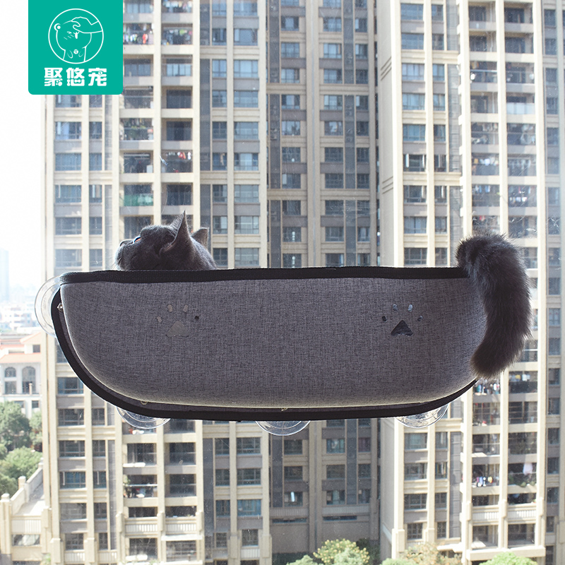 猫吊床窗户吸盘吊床玻璃窗宠物床猫窝晒太阳宠物窝吸盘式猫咪吊床