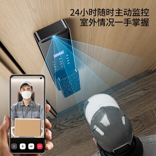 【蜂狂618】因硕黑钻满天星人脸识别可视猫眼家用入户门智能门锁