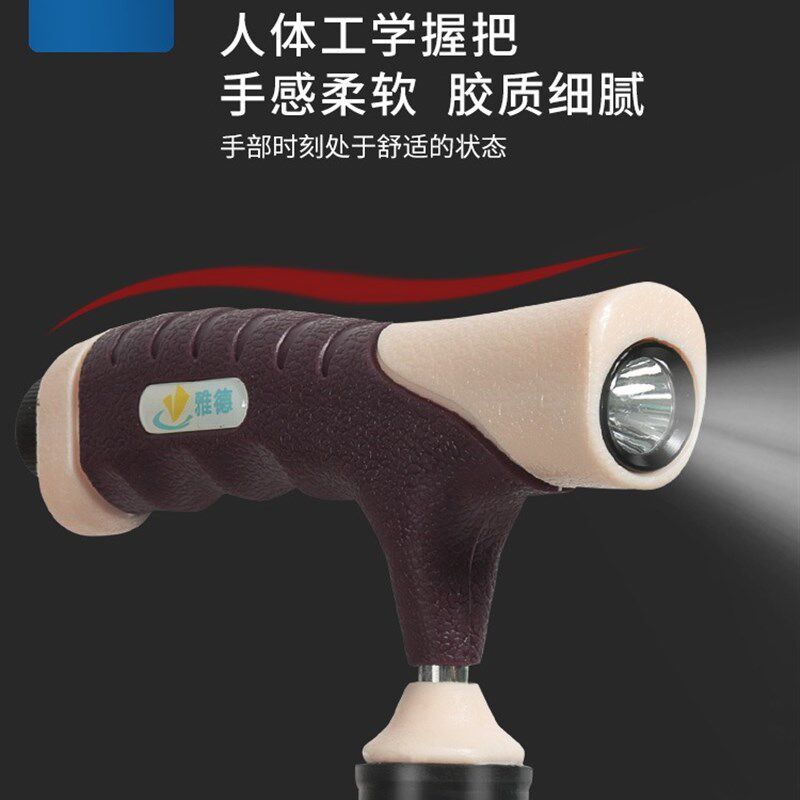 拐杖助步器可坐拐棍椅子折叠便携老年人拐杖凳多功能带凳徒步手杖