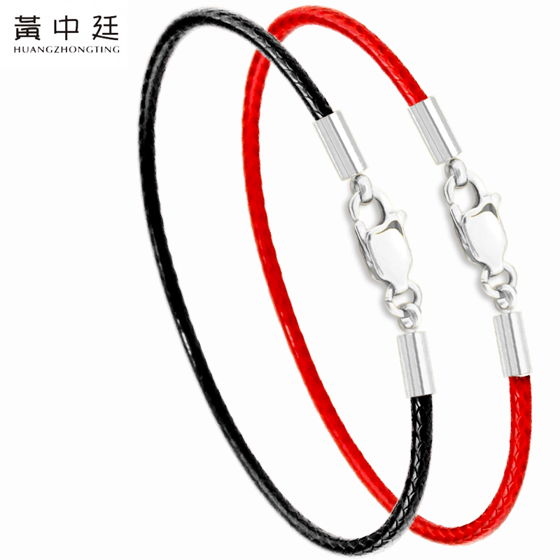 蜡皮绳手链红绳手链绳金吊坠串珠绳路路通转运珠手链男女黑绳