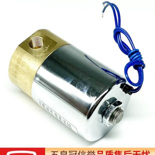 2L二位二通24V先导式 气动先导头Q23XD二位三通Q22XD 电磁阀220伏
