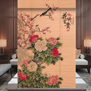 饰阳台遮阳民宿竹窗帘 定制印花竹帘卷帘中国风书房隔断茶室遮光装