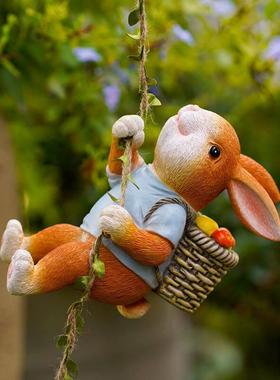 阳台户外花园杂货摆件网红小院装饰造景兔子墙面露台挂件精致可爱