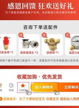 小型储气罐LLLLL卧式碳钢储气罐空压机稳压罐存气罐