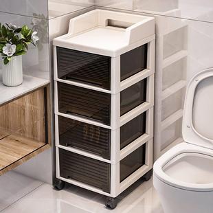 卫生间收纳柜抽屉式 浴室洗手间收纳柜多层落地小推车置物架防水柜