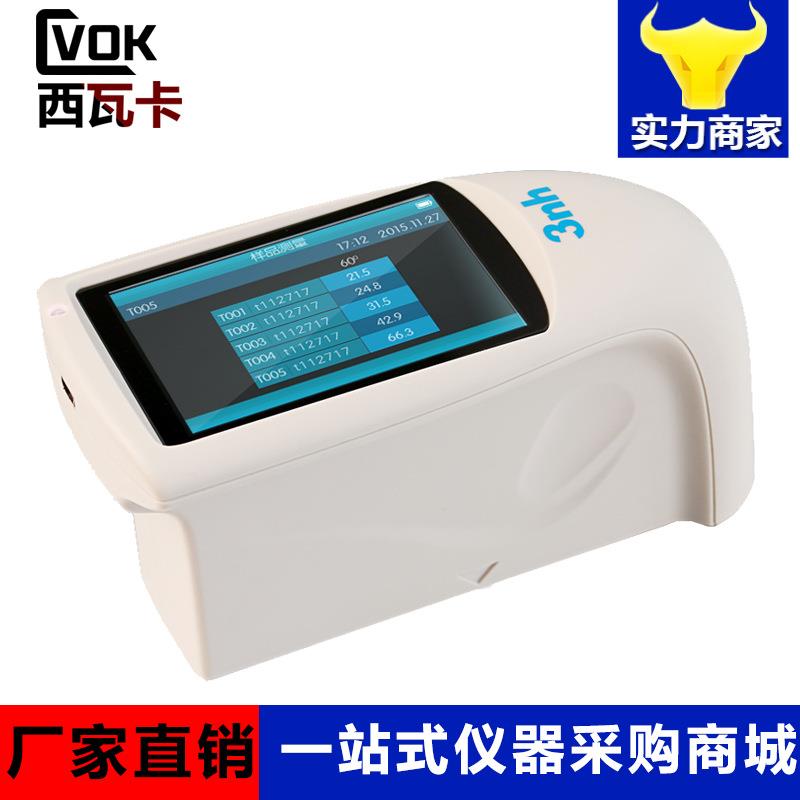3nh/三恩驰HG60光泽度仪油漆涂料陶瓷大理石光泽度测试仪光泽度计