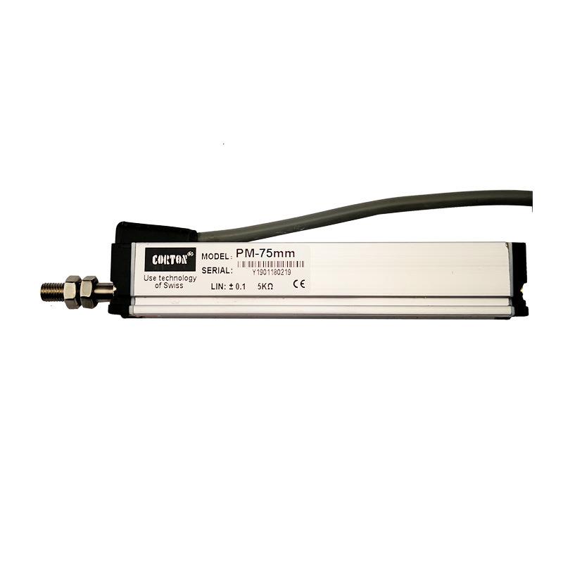 米诺直线位移传感器PM25/50/75/100/125/150mm微型拉杆电子尺