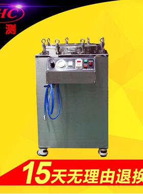 IP68无损检漏仪IEC60529潜水手电筒防水测试机厂家直销