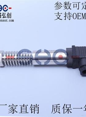 BST6600-GBIII1.6MPaT0DNC290压力变送器高温型气液压感测器 厂家