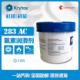 全氟聚醚润滑脂 NRT 科慕 杜邦 AUT Krytox 8906 283AC 8900 2045