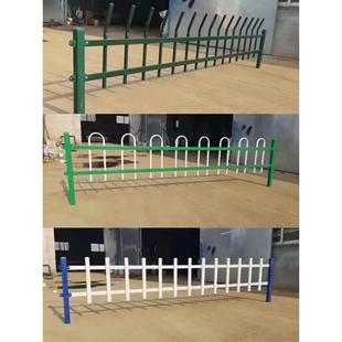 锌钢草坪护栏铁艺花坛围栏户外城市政绿化道路隔离栏杆花圃防护栏