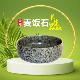 麦饭石碗韩式碗钵碗日式钵盂中式碗养生碗面碗吃米饭碗家用汤碗