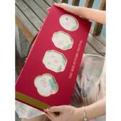 礼品盒复古国风空盒包装 2025中秋月饼6 8粒装 盒高档手提定制logo