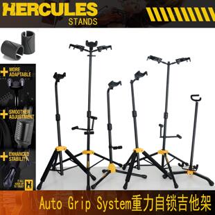 Hercules海克力斯GS415B吉他琴架子412 414电吉他支架挂架展示架