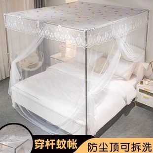 可拆卸防尘顶老式 2025新款 穿杆蚊帐家用卧室落地支架遮光防尘纹帐