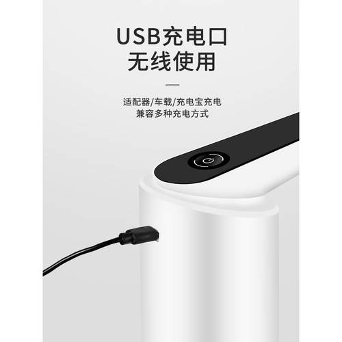 德国进口桶装水抽水器电动大桶压水神器家用饮水机抽水器纯净