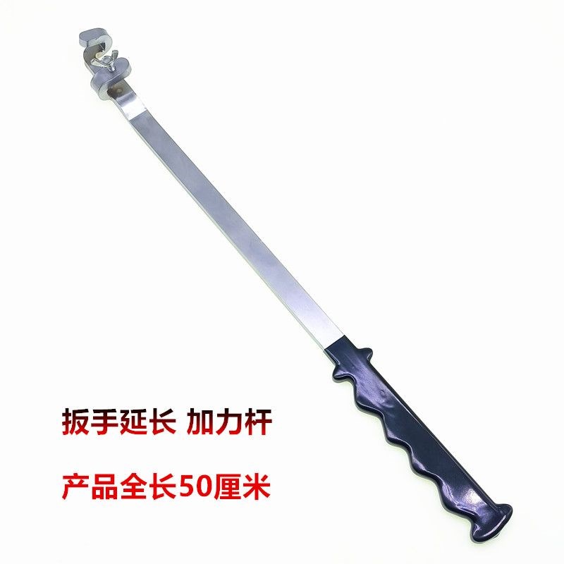 开口梅花扳手f延长通用扩展工具扭力扳手新款加长延长扳手加力杆
