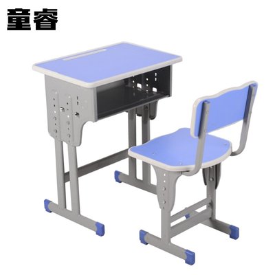 学校中小学生课桌椅可升降培训桌培训机构桌椅板凳辅导班单人课桌