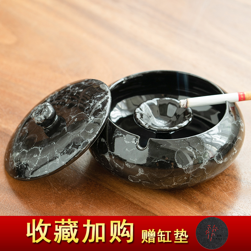 烟灰缸创意个性潮流家用客t厅办公室用带盖防飞灰简约大号陶瓷高