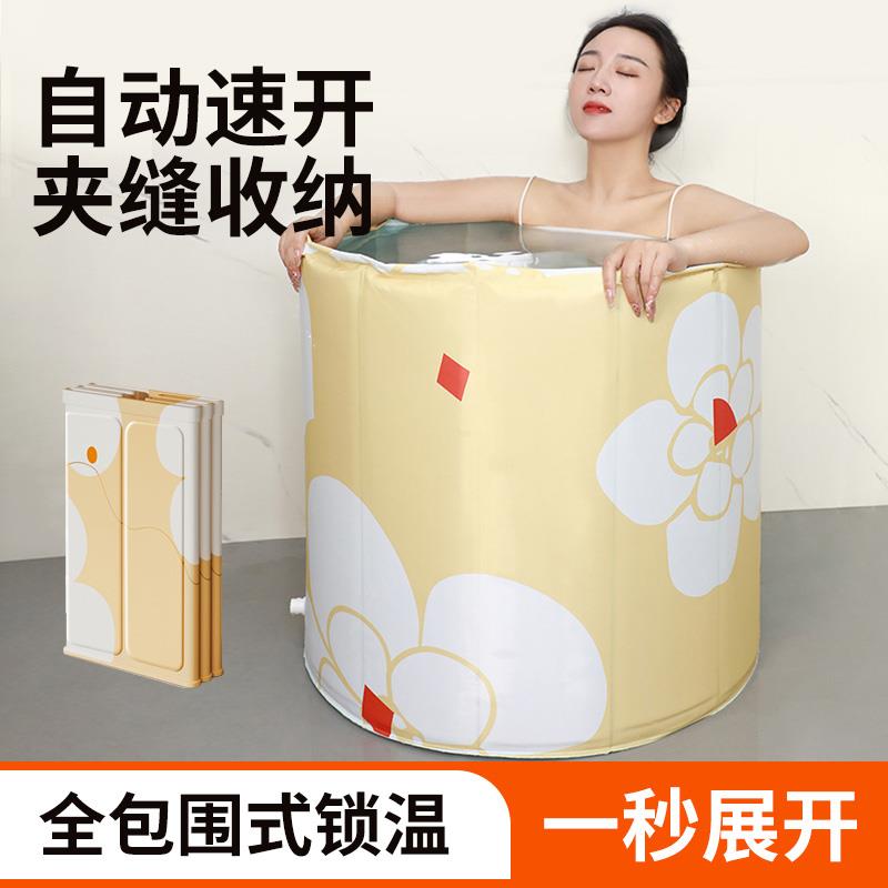 泡澡桶折叠大人家用洗澡桶婴儿童游泳桶成人全身沐浴浴缸浴盆浴桶