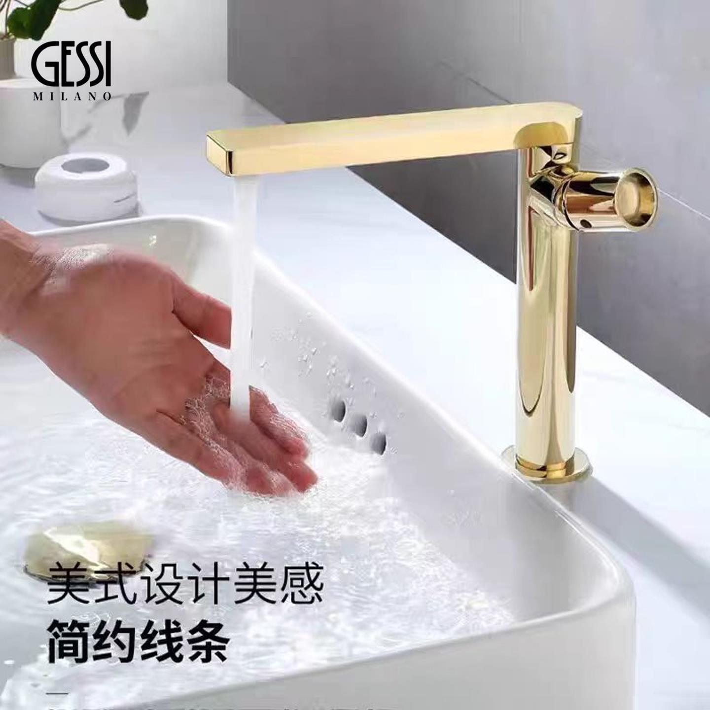 意大利捷仕全铜家用水龙头简约玫瑰金卫生间洗手盆面盆冷热防溅水